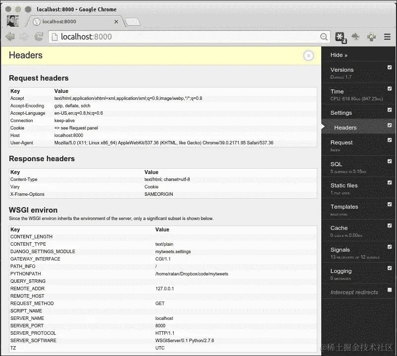 安装 Django 调试工具栏
