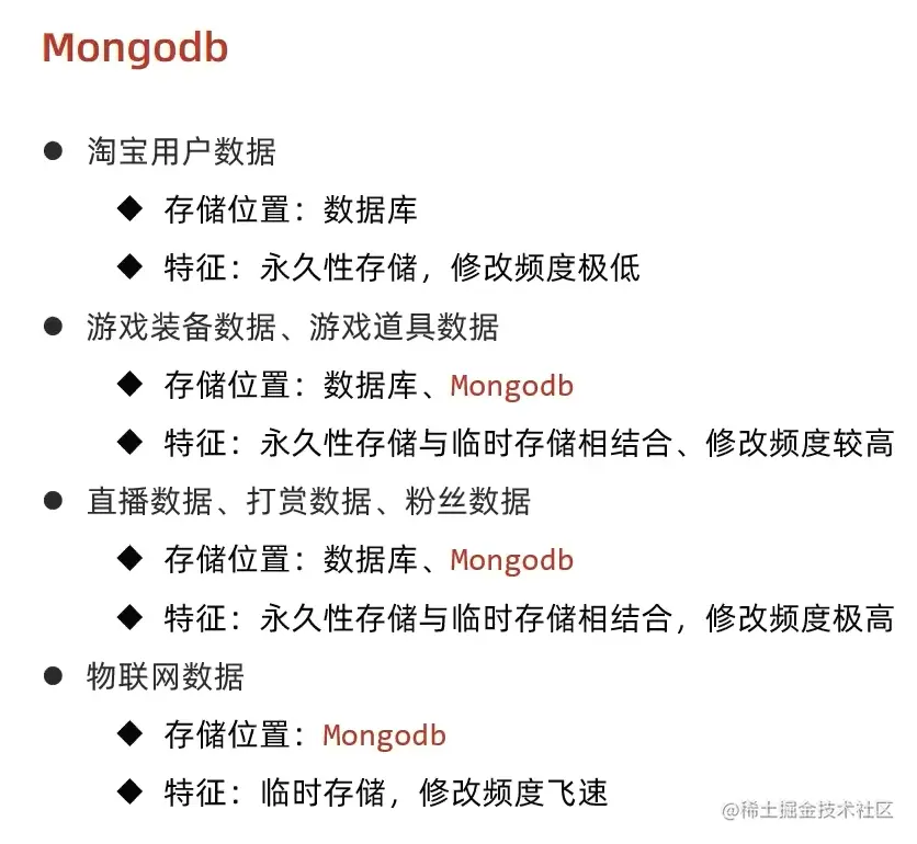 image-20220509020211217