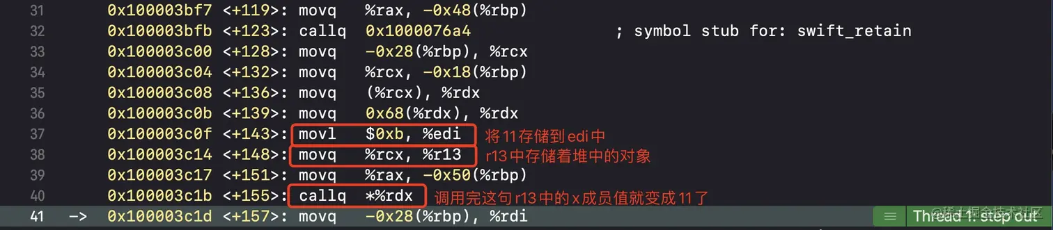 -w1223