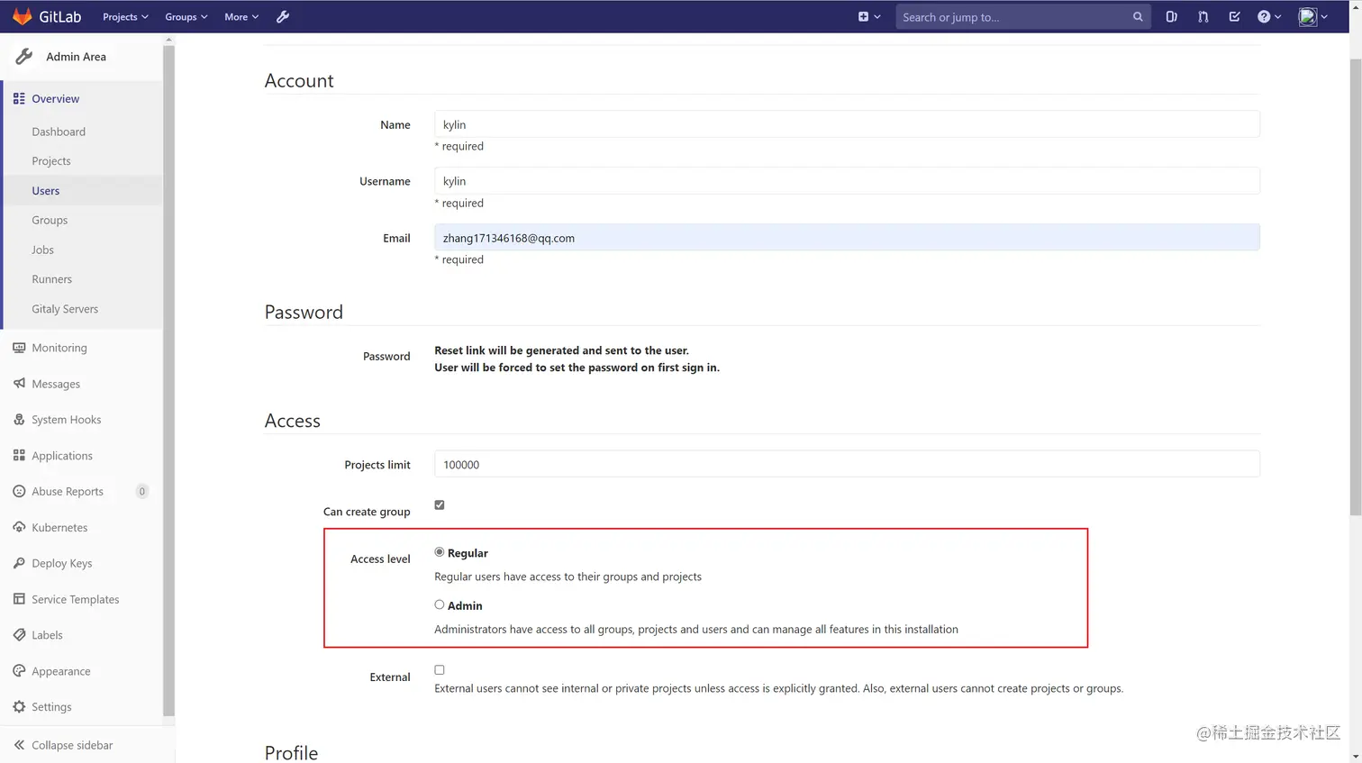 image-20211127140830701