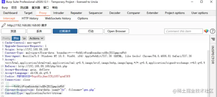 1634917695_6172dd3f58014d8a21ef8.png!small?1634917695491