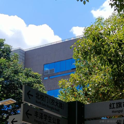 用户2276542543504于2023-07-28 15:56发布的图片