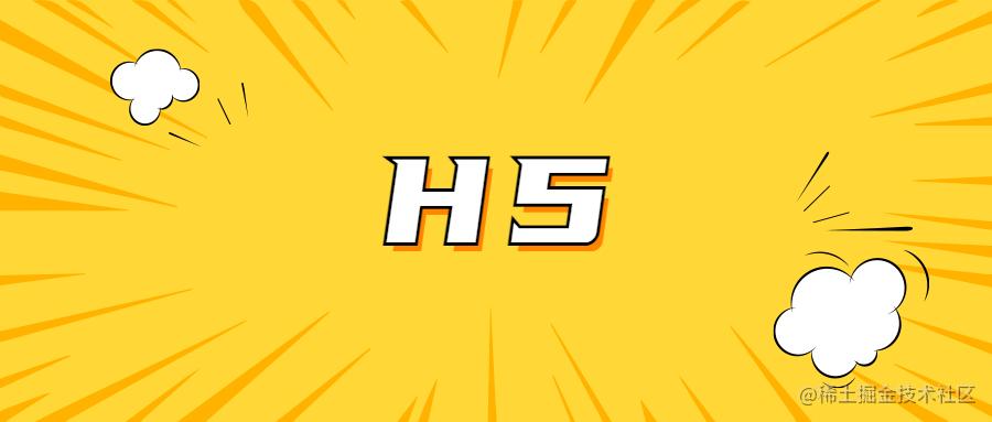 H5