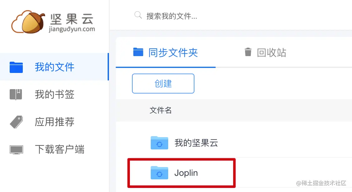 image-20220102231843353