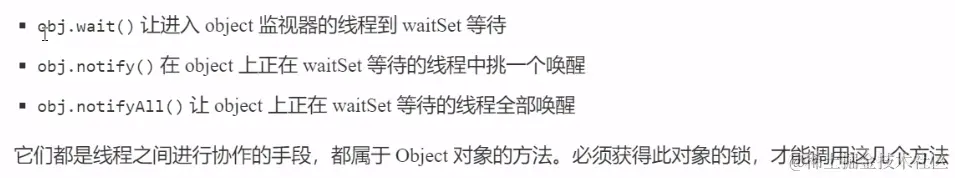 image-20230220130609881