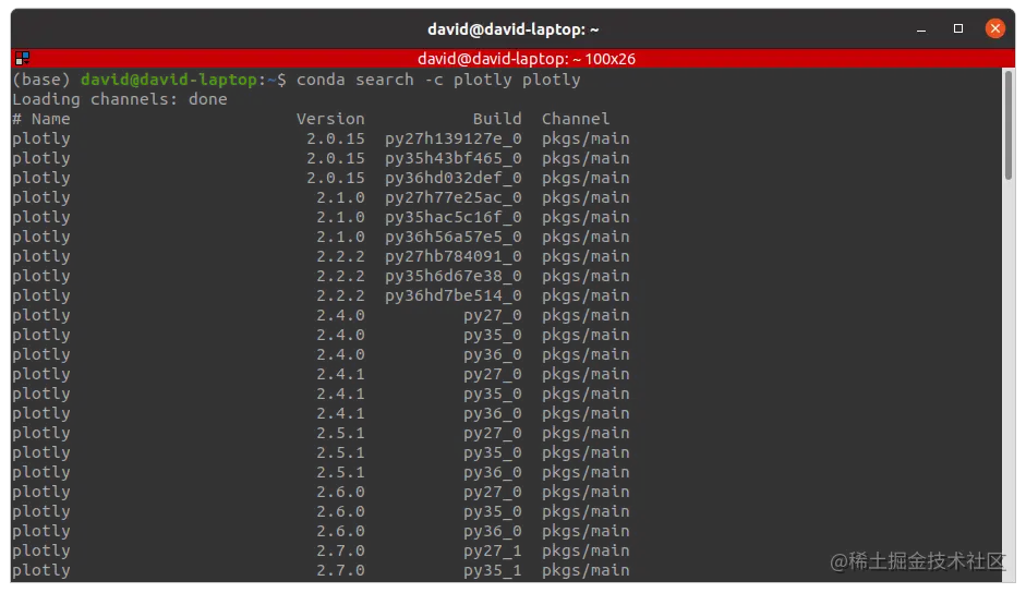 conda search  command
