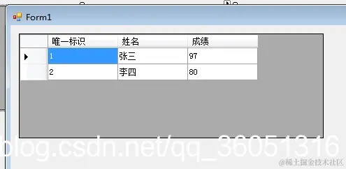 datagridview 绑定数据和标题