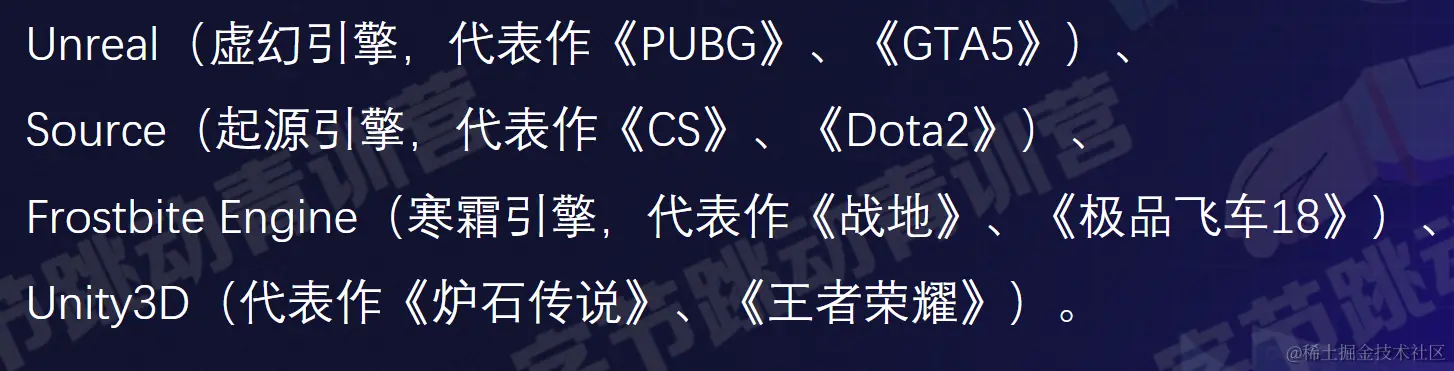 image-20220819225348070