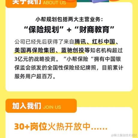 玖月晴空于2020-10-23 10:38发布的图片