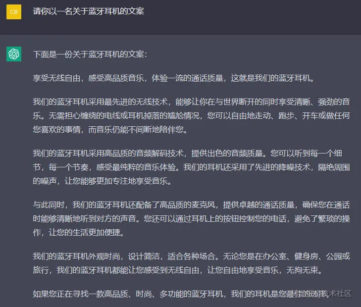 长文干货.006.png