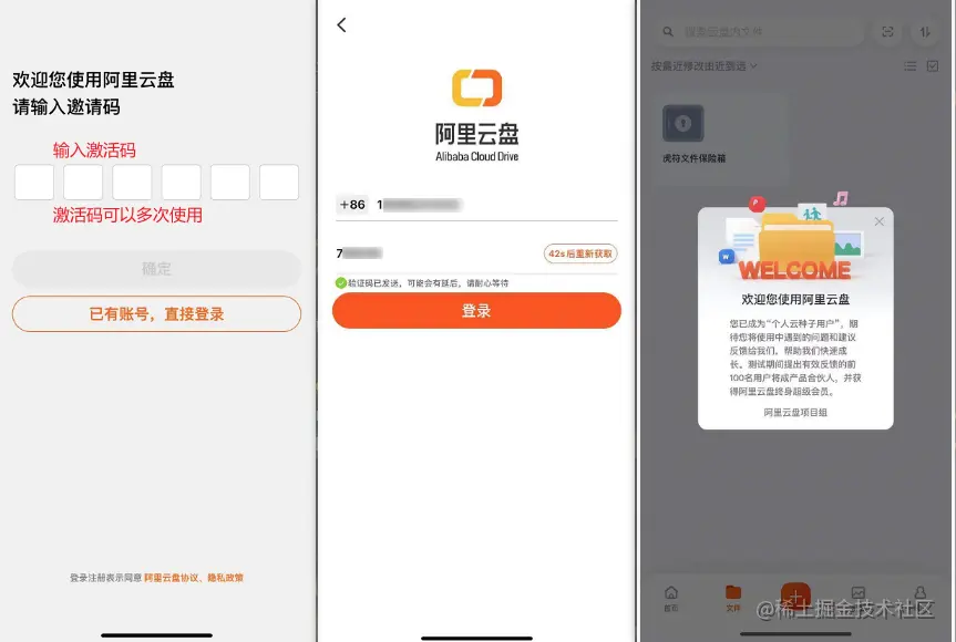 image-20201124185523887