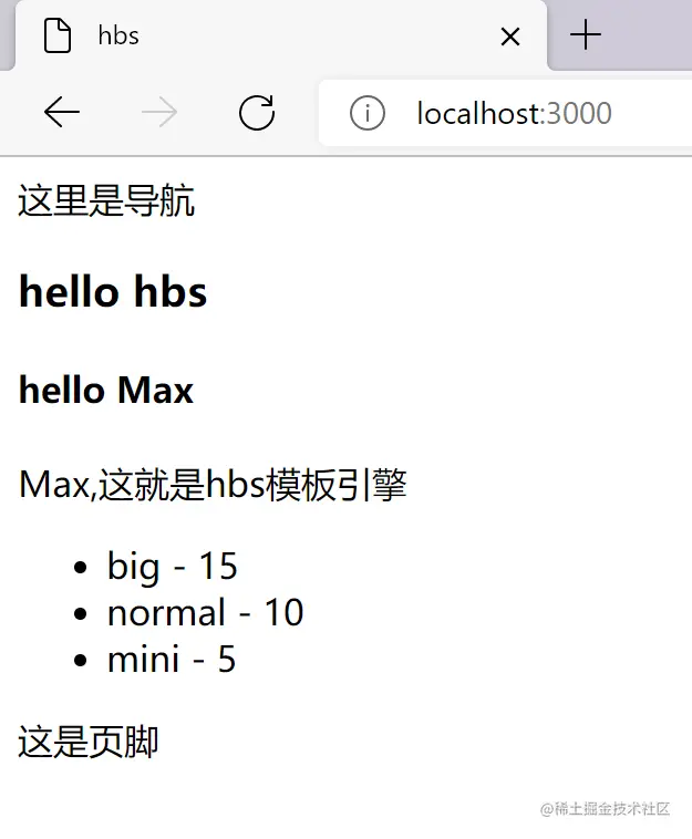 image-20211023000053039