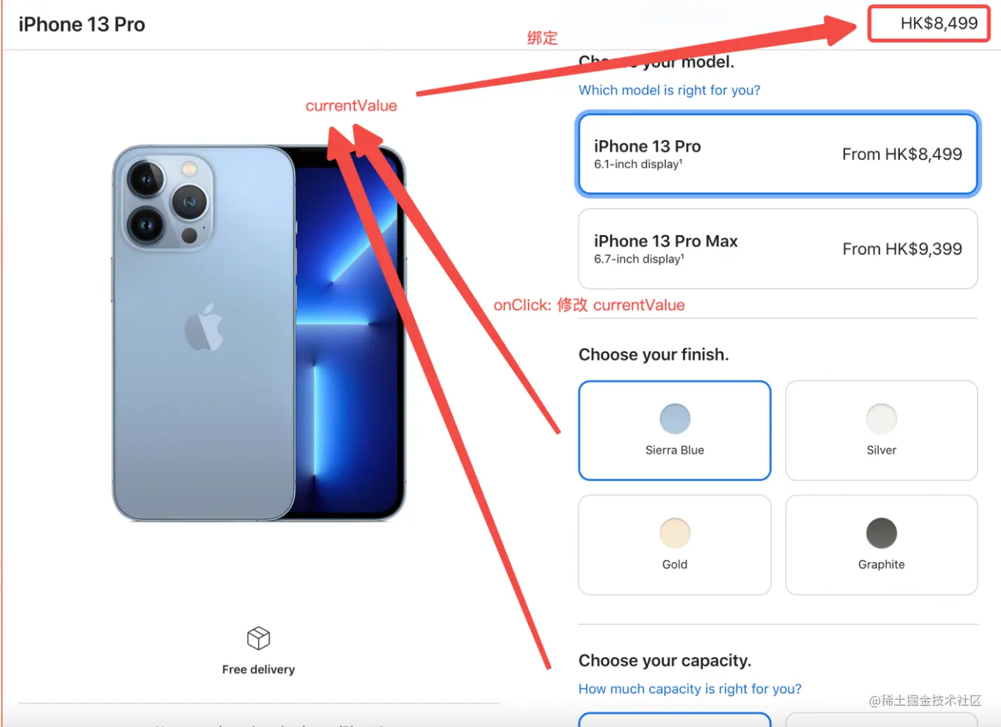 image-20220809220614852