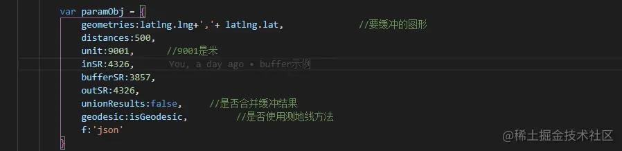 image-20201110190244861