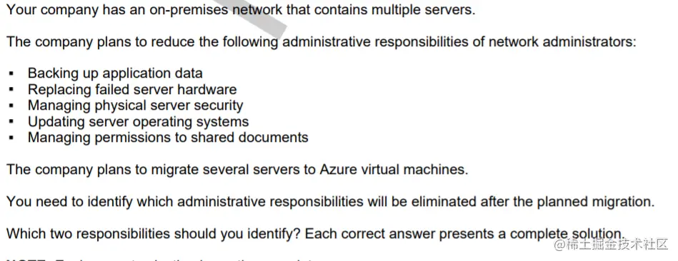 image-20210803175905885