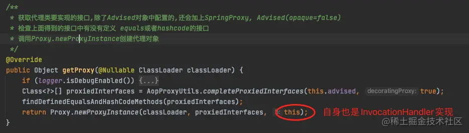 JdkDynamicAopProxy-getProxy