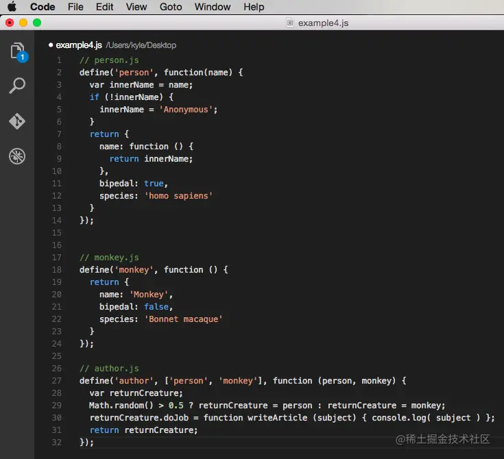 Example code 4 - AMD