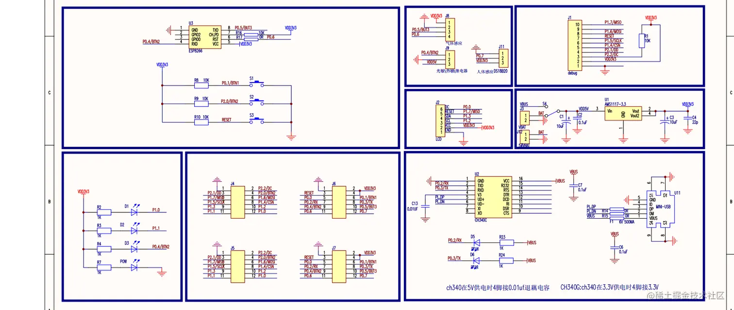 image-20230524144559783