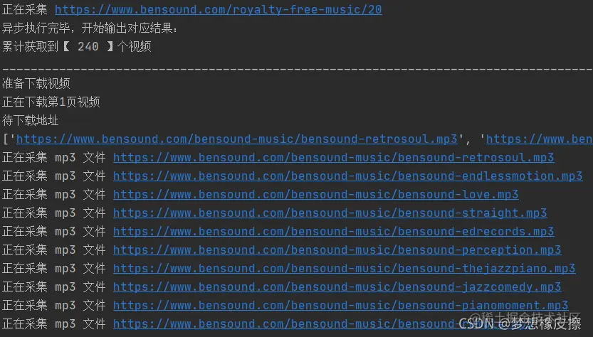 python 协程第4课，目标数据源为 mp3 ，目标站点为 bensound.com