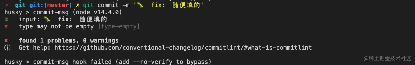 Snipaste_2020-10-24_20-51-43.png