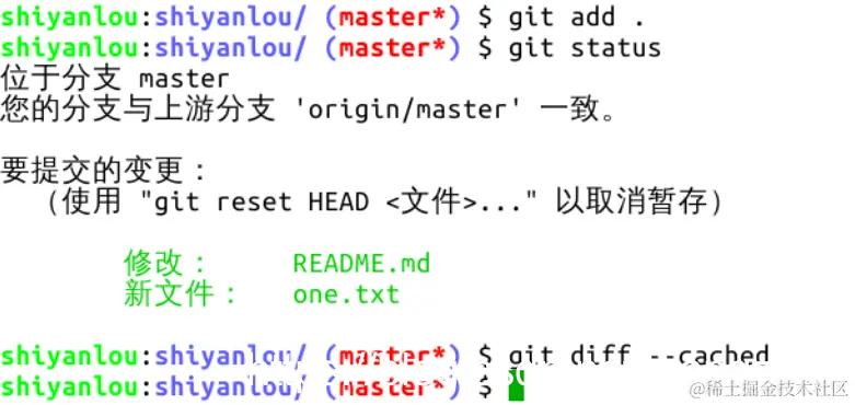 此处输入图片的描述