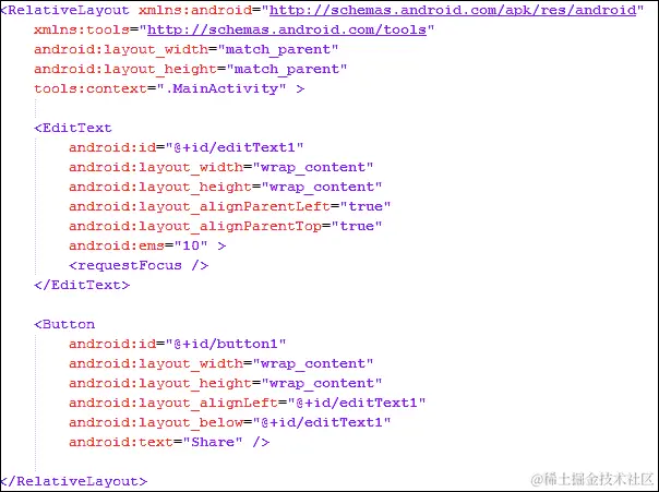 activity_main.xml 文件