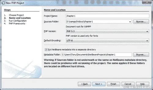 执行操作的时间-创建 NetBeans PHP 项目