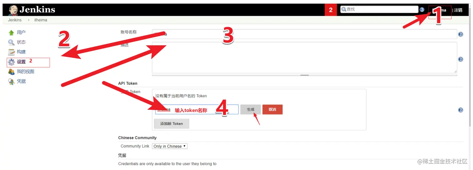 image-20210514073644988