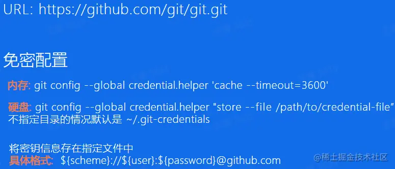 image-20230529114827216