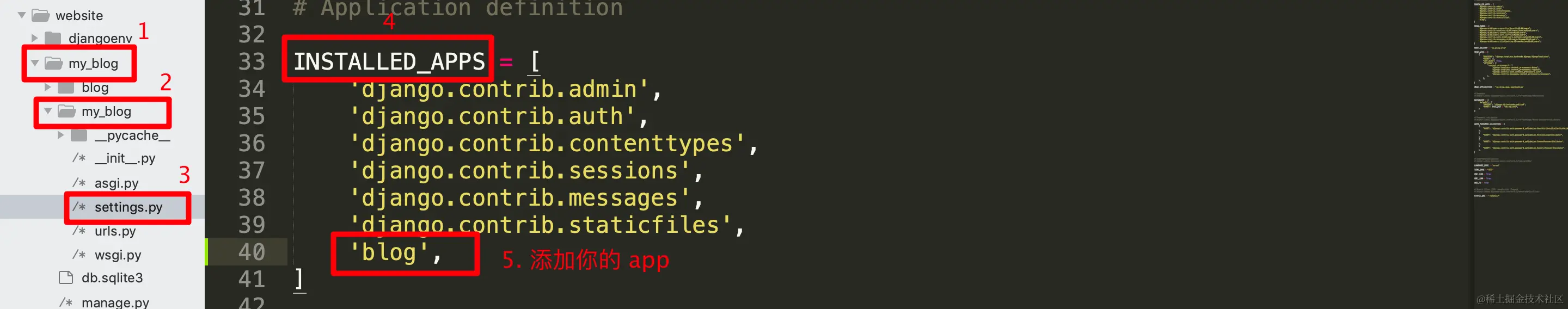 image-20200905221821160