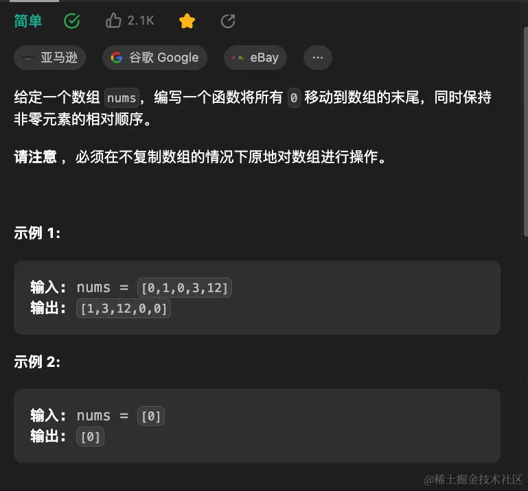 截屏2023-07-19 17.08.21.png