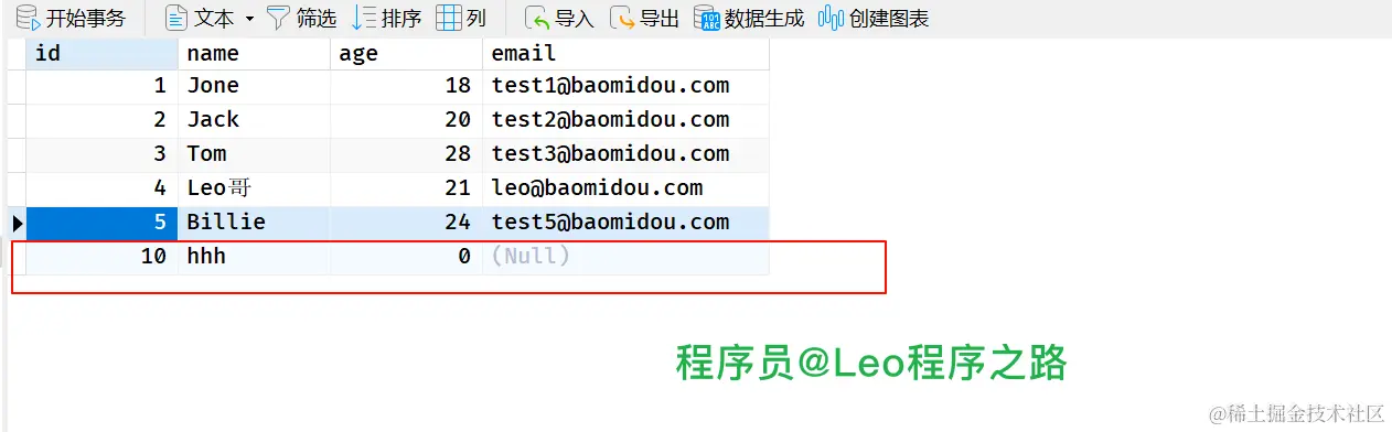 image-20240323003933168