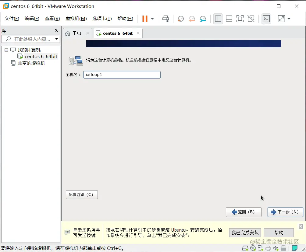 image-20210502182441892