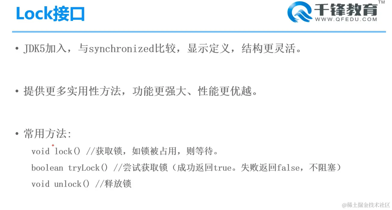 image-20220217191020699