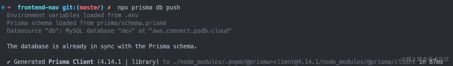 https://cos.codefe.top/images/prisma_db_push.png