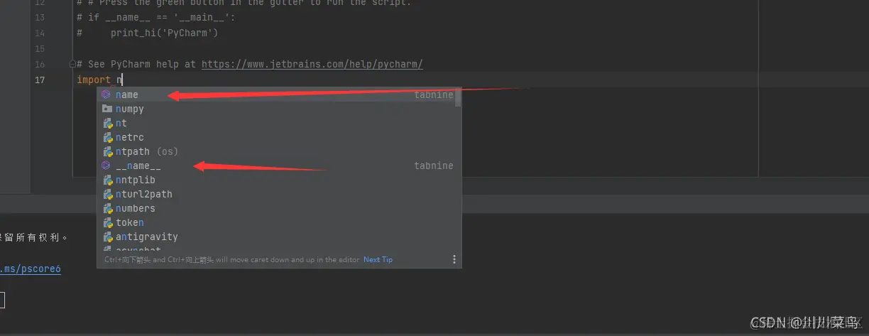 在这里插入图片描述