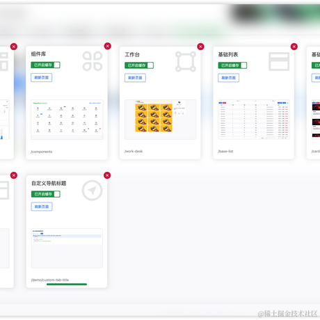 千阳阳于2022-10-09 14:05发布的图片