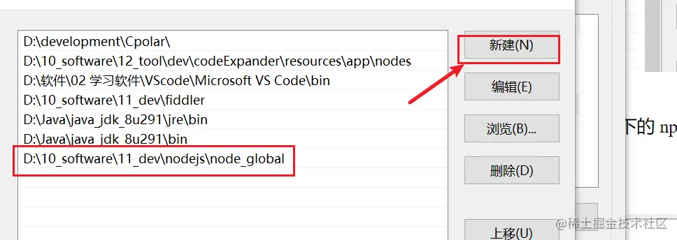 image-20230127215148228