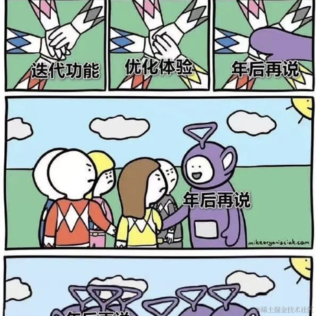 东方掌管牛马的神于2024-01-13 14:13发布的图片