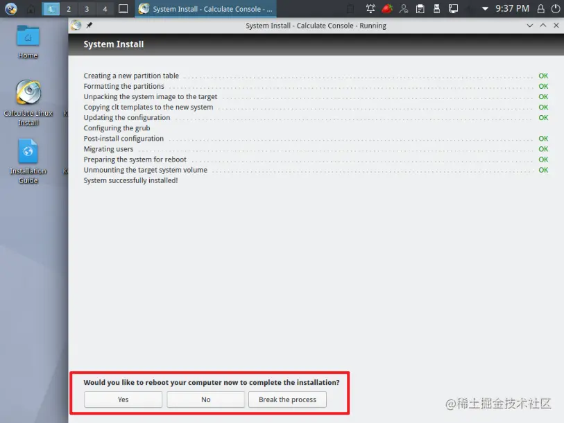 image-20220213213723794