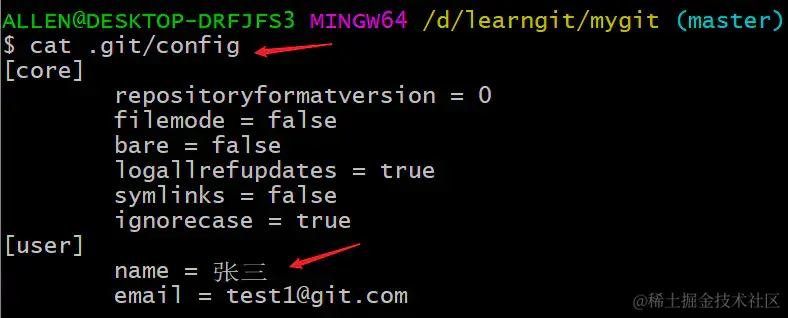 image-20200405165547199