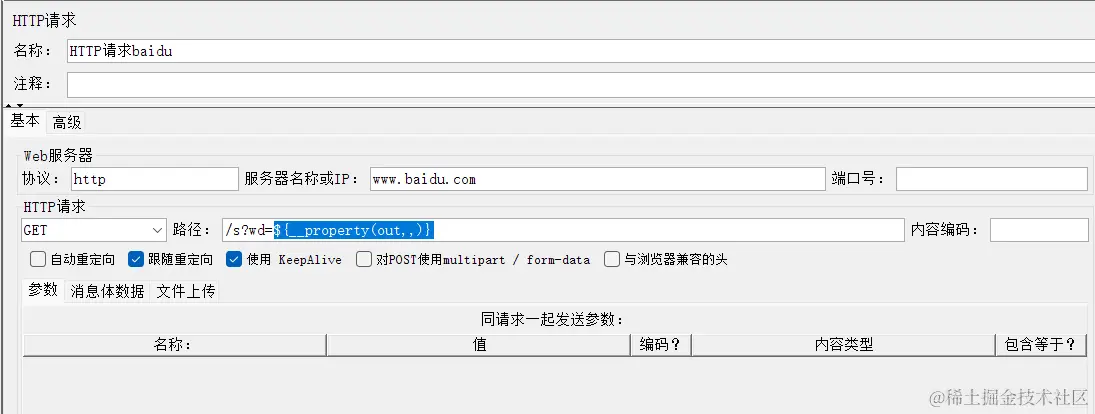 image-20240329090249435