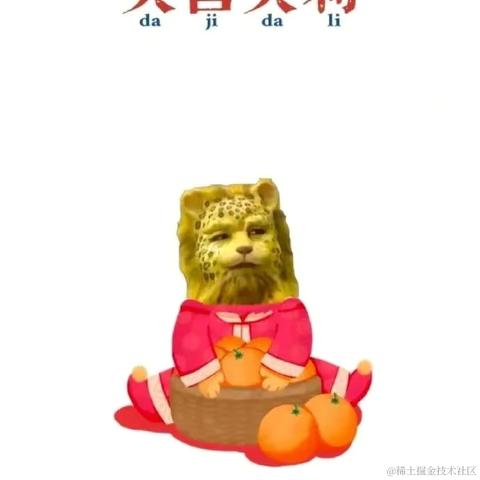 已注销于2022-01-19 18:50发布的图片