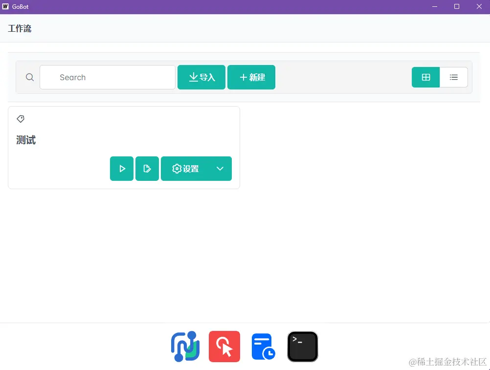 Pasted image 20231211104139.png