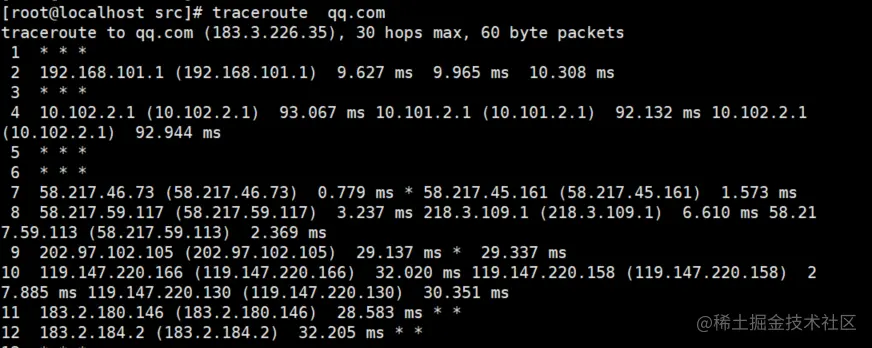 tracert与traceroute命令详解「建议收藏」_https://bianchenghao6.com/blog_编程文档_第4张