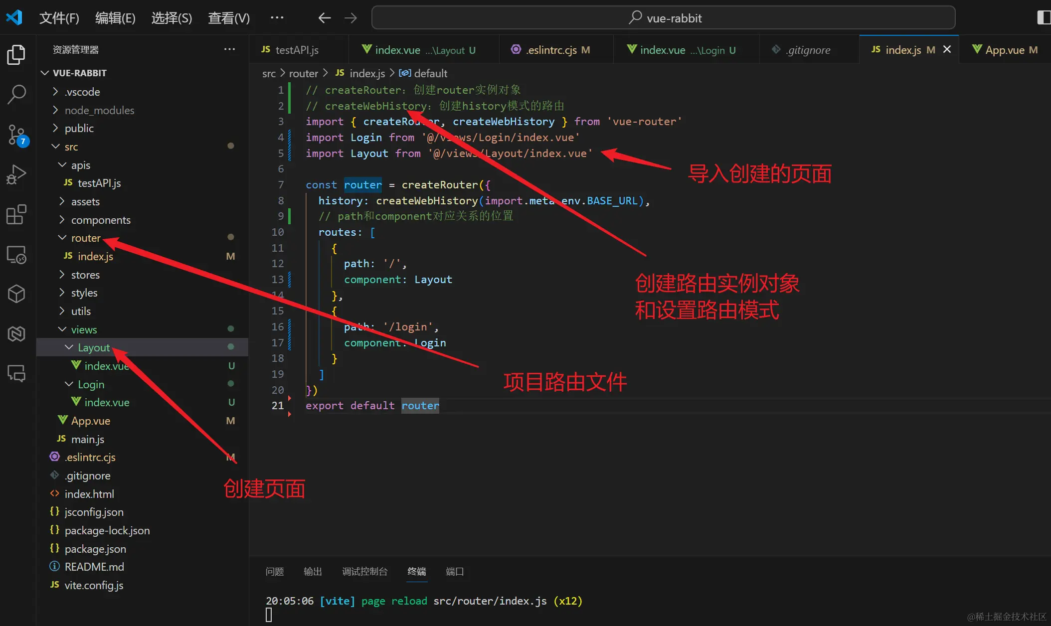 image-20240326200704852