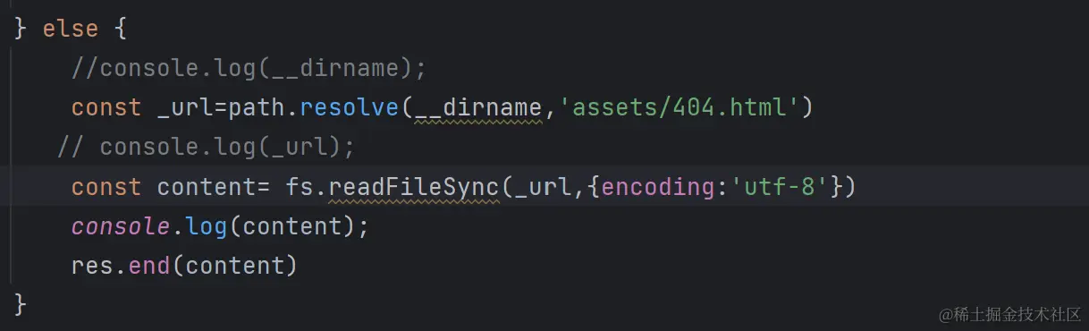 屏幕截图 2024-07-06 092208.png