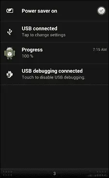 从 Intent Service 生成假通知