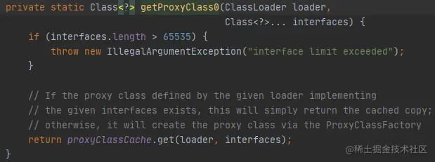 getProxyClass0方法