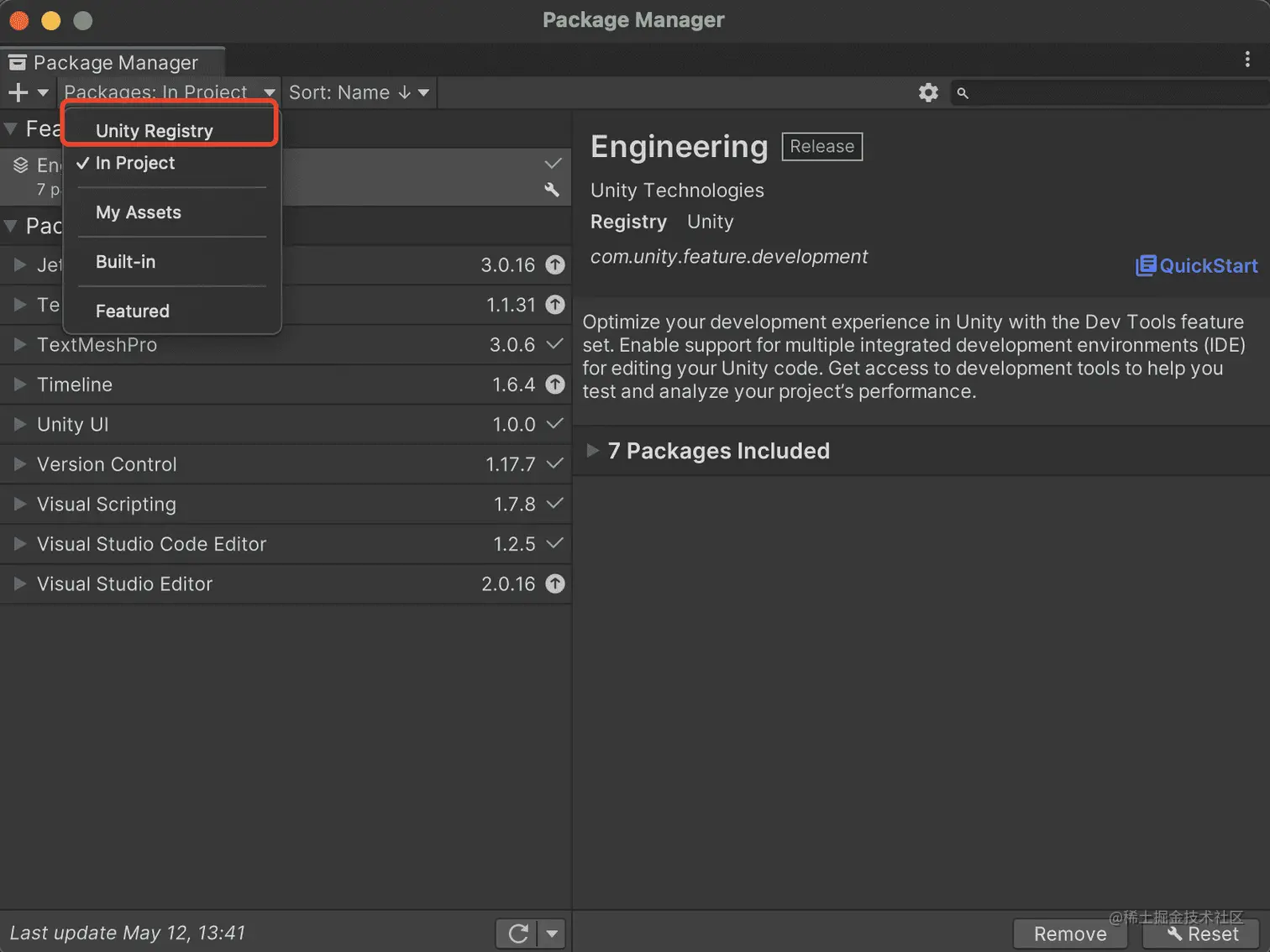 image-20230512134358180